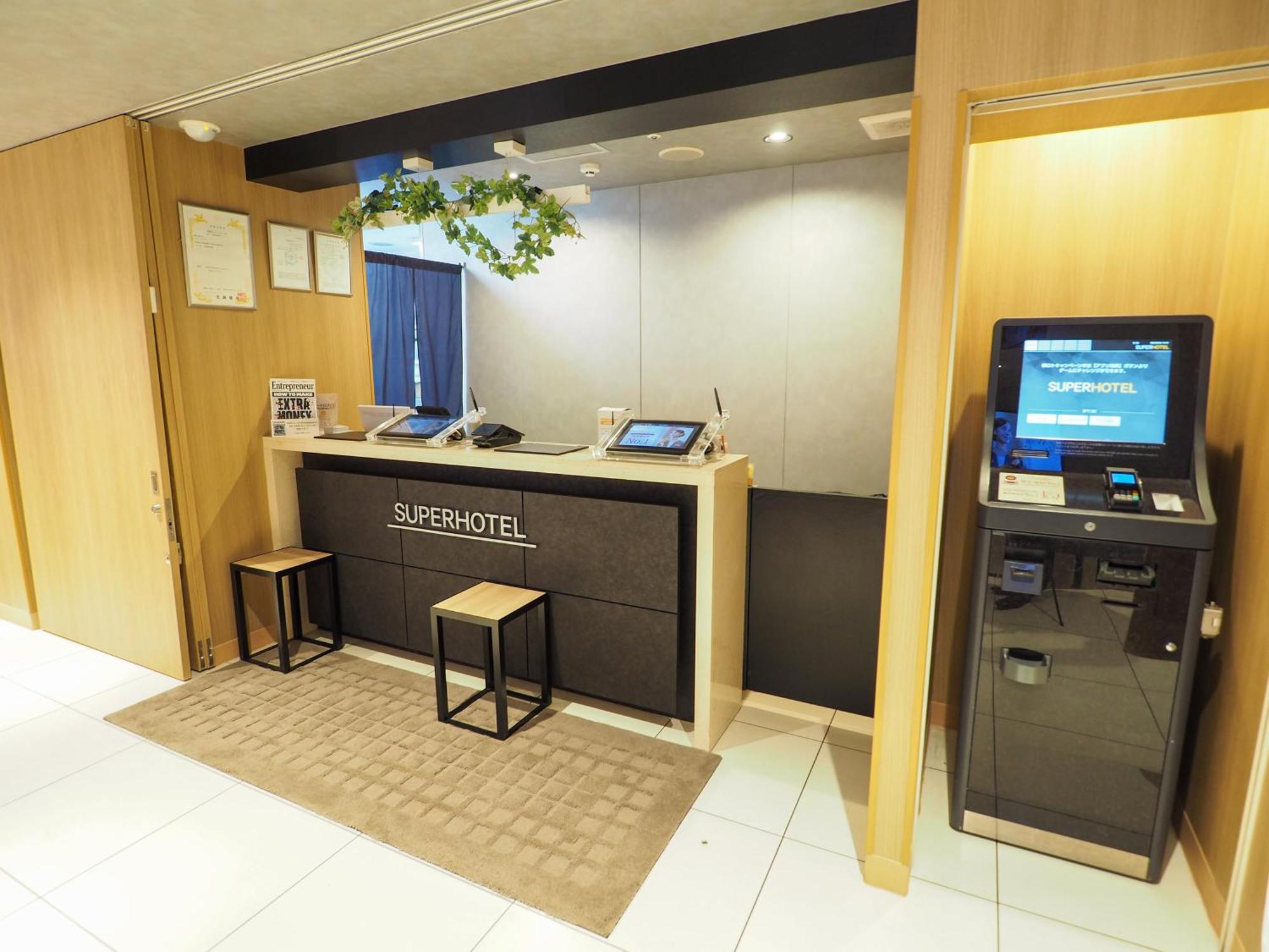 Super Hotel Asakusa Токіо Екстер'єр фото