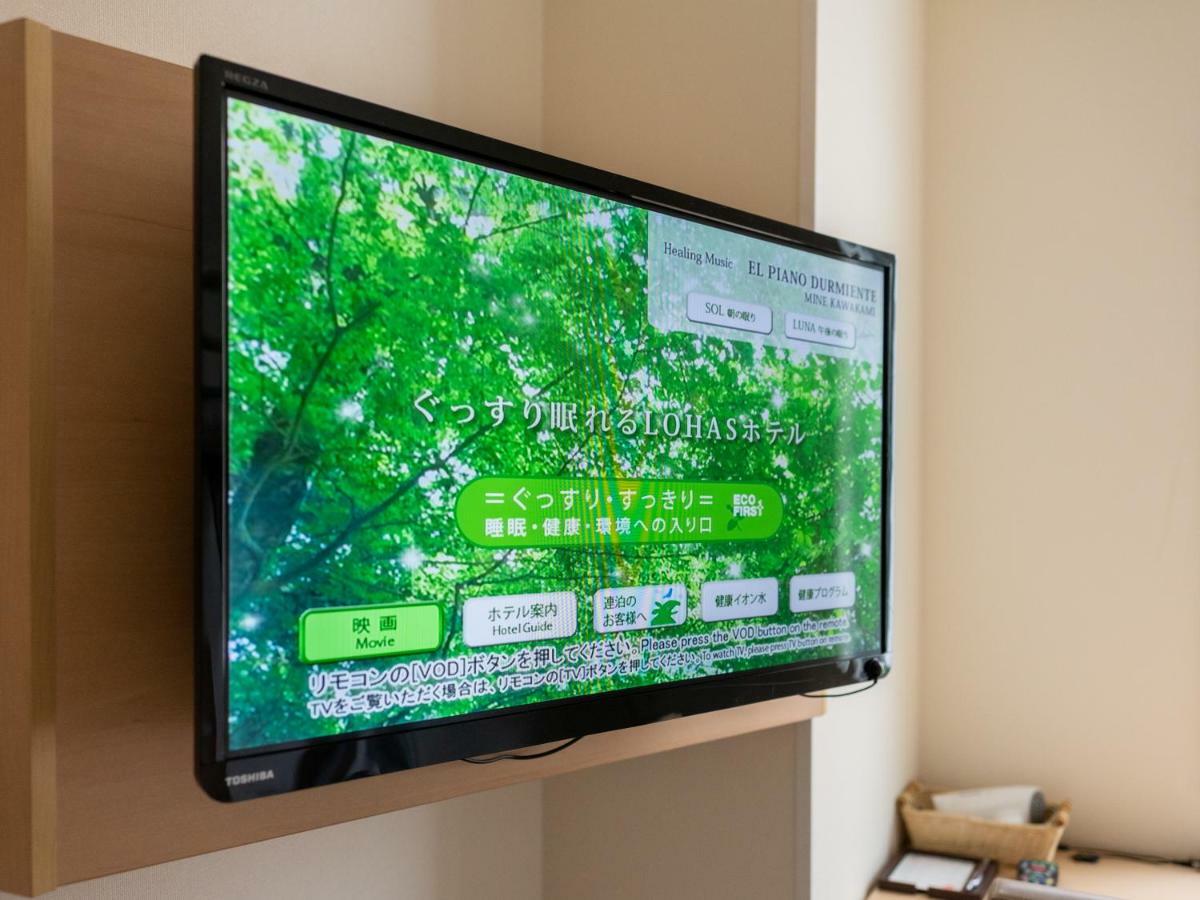 Super Hotel Asakusa Токіо Екстер'єр фото