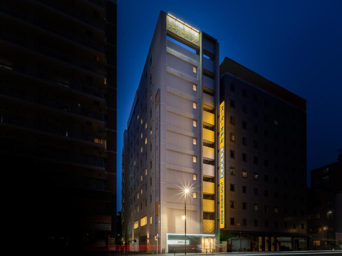 Super Hotel Asakusa Токіо Екстер'єр фото